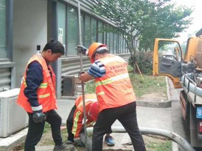硚口区管道疏通清洗 化粪池清理清掏 （邀请承合作）